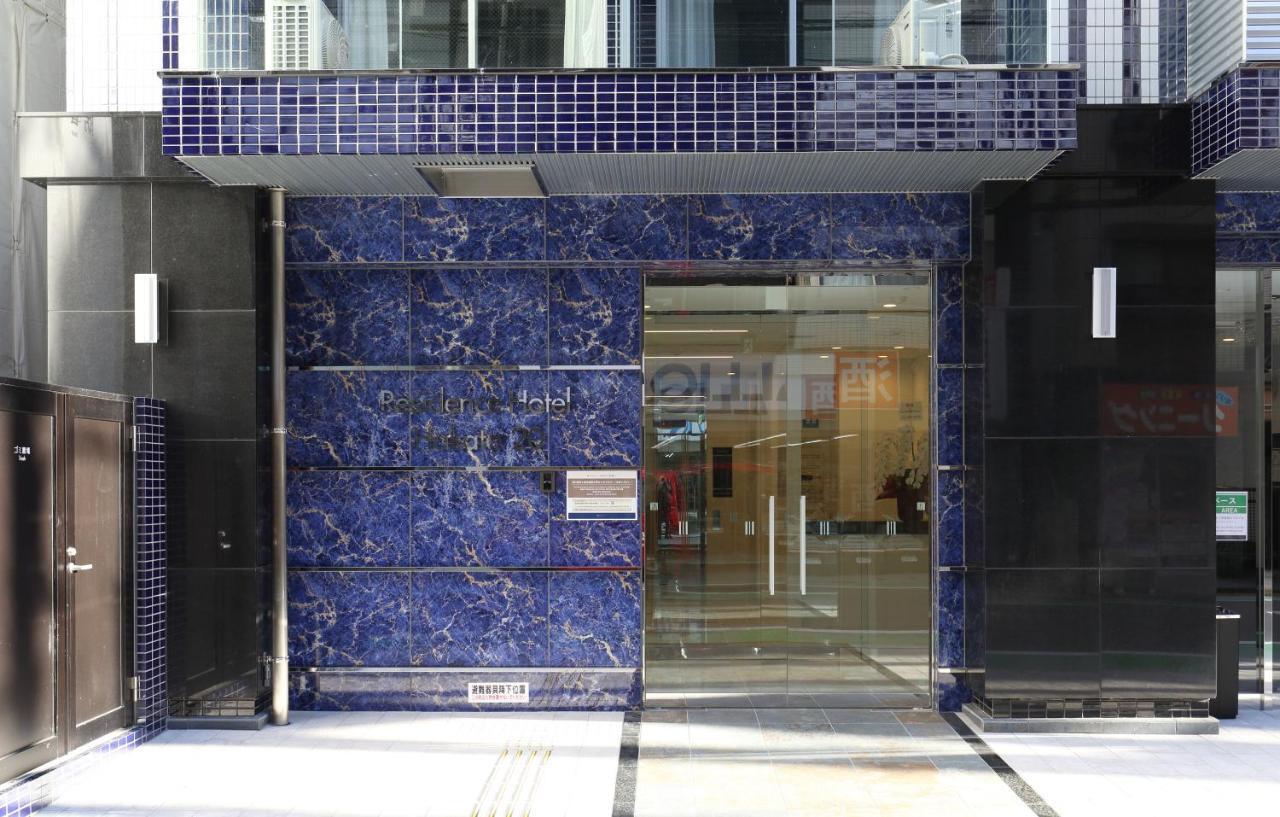 Residence Hotel Hakata 20 Fukuoka  Zewnętrze zdjęcie